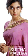 Smitha Madhav. Click to read profile