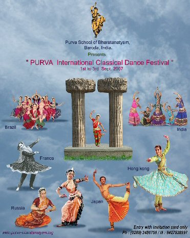 Purva Dance Festival